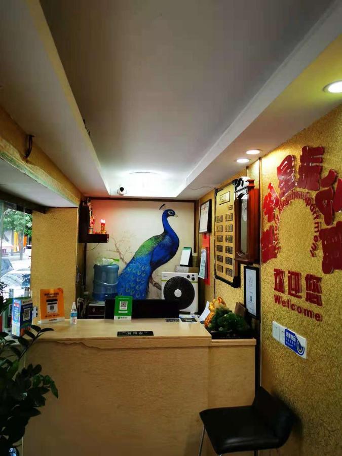 广州胜利公寓式酒店 外观 照片